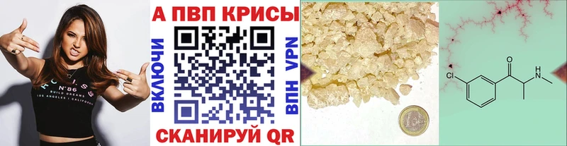 Продажа наркотиков Михайлов Канабис Меф КОКАИН Гашиш
