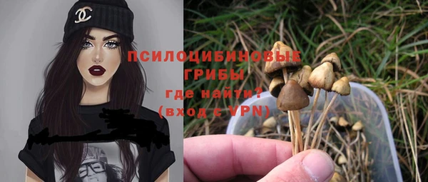 кокаин перу Богородск