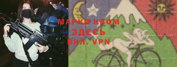 крисы Богданович