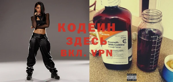 крисы Богданович