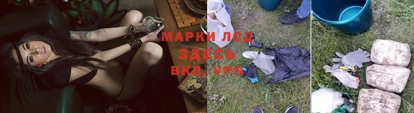 кокаин перу Богородск