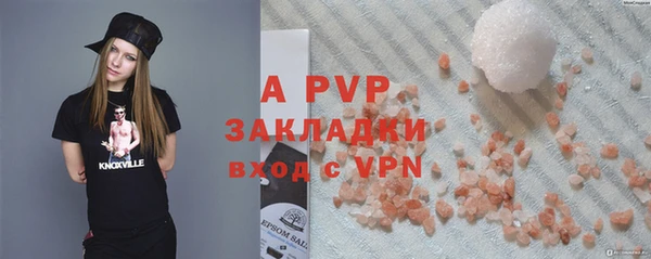 крисы Богданович