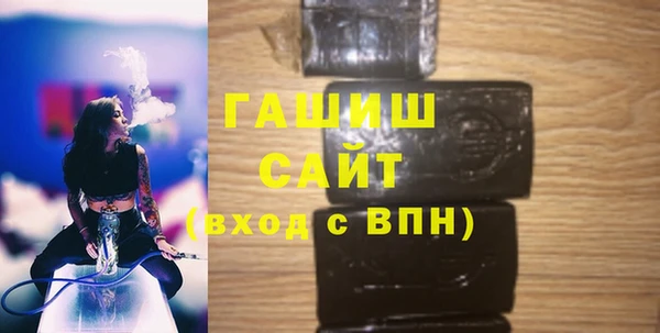 крисы Богданович