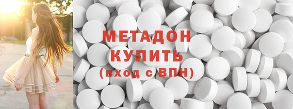 крисы Богданович