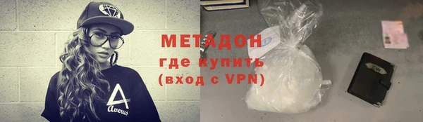 крисы Богданович