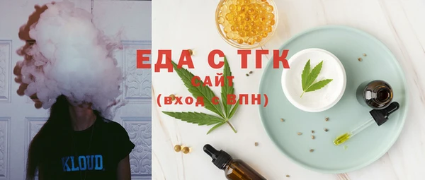 крисы Богданович