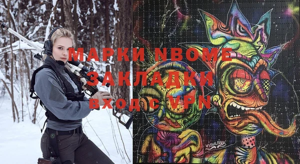 крисы Богданович
