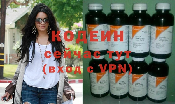 кокаин перу Богородск
