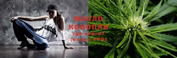 крисы Богданович