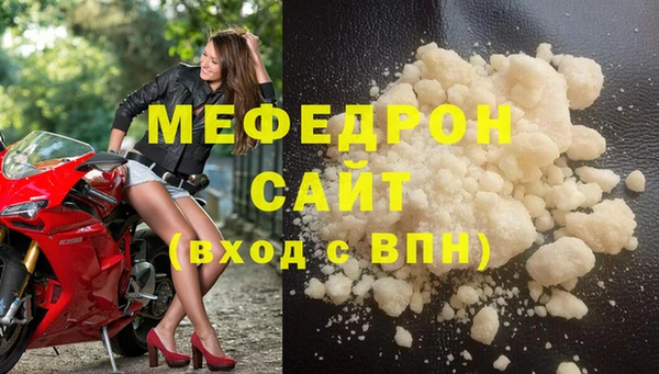 крисы Богданович