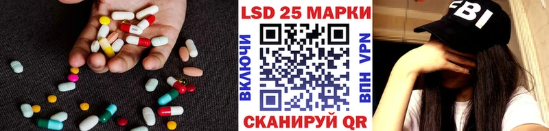 купить  цена  KRAKEN маркетплейс  Лсд 25 экстази кислота  Михайлов 