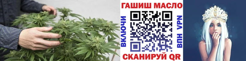 ссылка на мегу как зайти Михайлов Дистиллят ТГК жижа